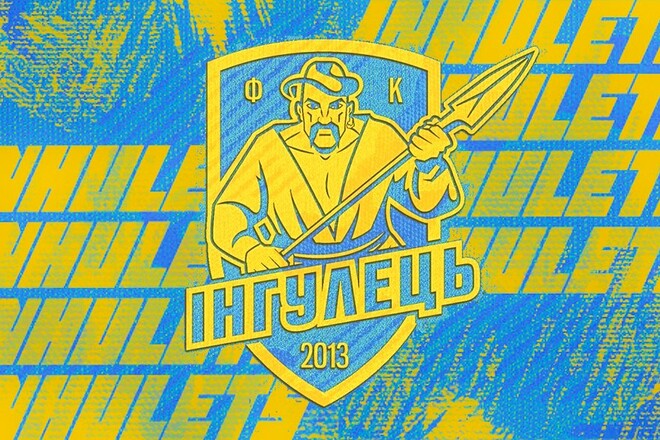 ОФИЦИАЛЬНО. Клуб Первой лиги оформил трансфер воспитанника Шахтера