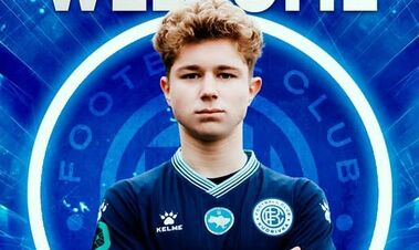 ОФИЦИАЛЬНО. Клуб-сенсация Кубка Украины арендовал игрока Кудровки