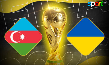 Azerbaijan - Ukraine. Forecast and announcement for the MS-2026 Qualification Match