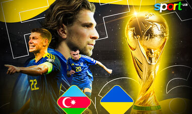 Где смотреть онлайн матч квалификации чемпионата мира Азербайджан – Украина