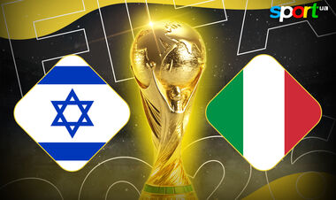 Ізраїль – Італія – 4:5. Текстова трансляція матчу