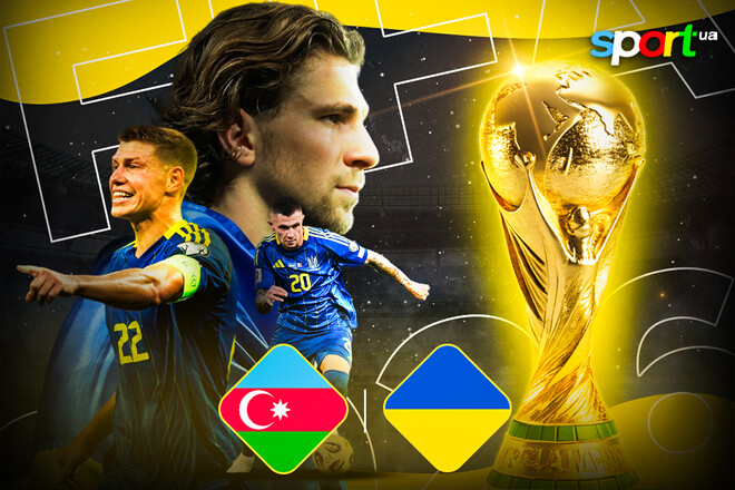 Where to watch the online match of the World Championship Azerbaijan - Ukraine