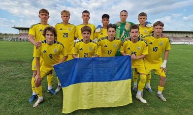 Україна U-17 – Польща U-18 – 2:2. Результативна нічия. Відео голів, огляд