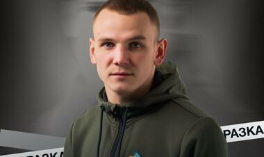 Украинский боксер выиграл каждый раунд, но проиграл бой. Как это возможно?