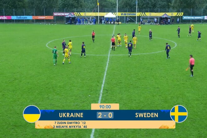 ВІДЕО. Перемога над господарями турніру. Як Україна U18 обіграла Швецію U18