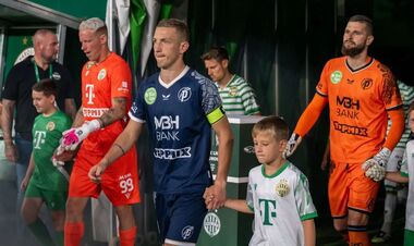 Ексгравець молодіжної збірної України отримав угорське громадянство