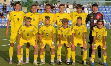 Назван стартовый состав Украины U-19 на матч против Испании U-19