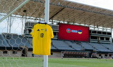 ФОТО. Сборная Украины определилась с формой на матч с Азербайджаном