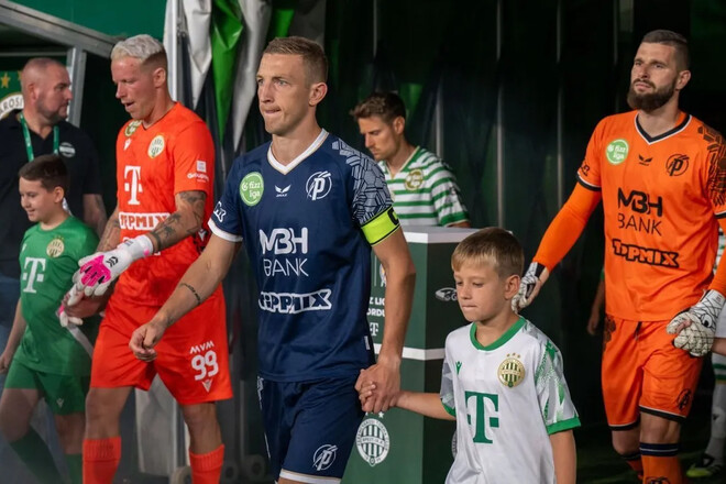 Экс-игрок молодежной сборной Украины получил венгерское гражданство