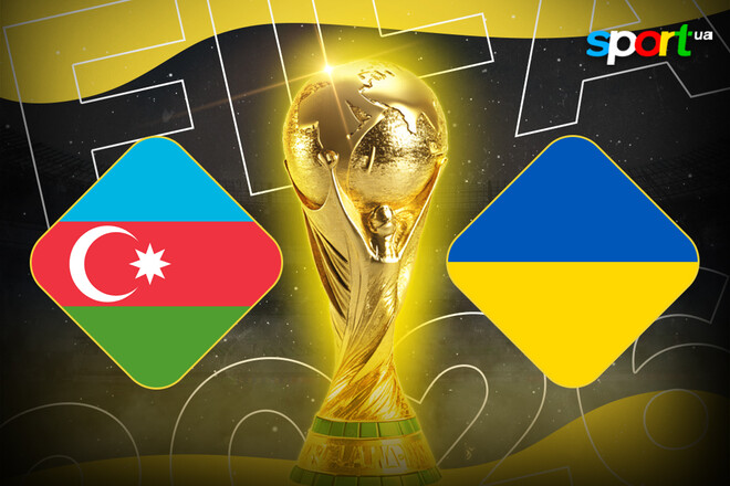 Ребров назвал заявку сборной на важнейший матч против Азербайджана