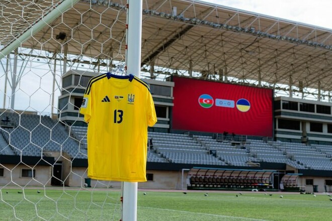 ФОТО. Сборная Украины определилась с формой на матч с Азербайджаном