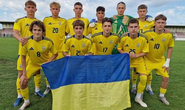 Обнародован стартовый состав сборной Украины U-17 на игру против ОАЭ U-18