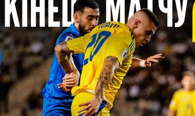 Photo. The reaction of the Ukrainian national team players to a draw in