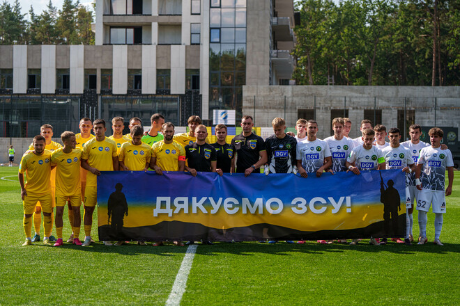 Полісся-2 – Атлет – 6:0. Дублі Раско і Йоки. Відео голів і огляд матчу