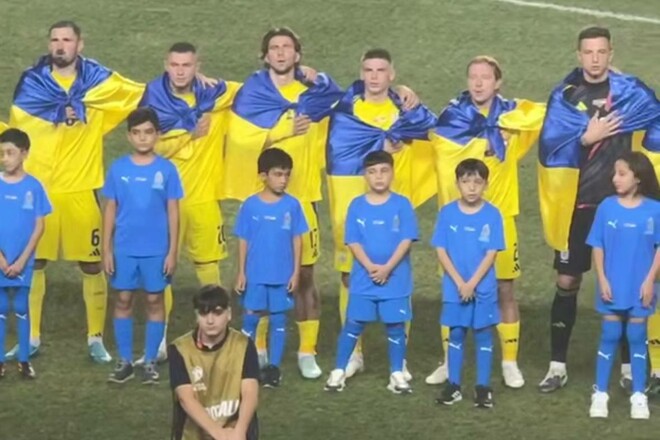 ВИДЕО. Как сборная Украины исполнила гимн перед матчем с Азербайджаном