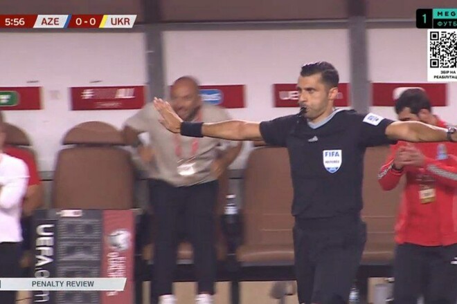 ФОТО. Суддя призначив і скасував пенальті для України у грі з Азербайджаном