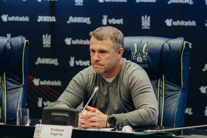 РЕБРОВ: «Посмотрите на их состав, там игроки играют в Лиге чемпионов»
