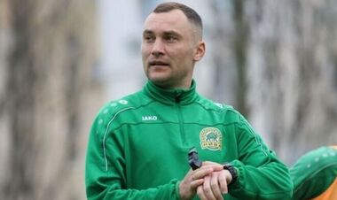 Команда Второй лиги назначила нового главного тренера