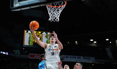 Два гранда Испании задумываются над закрытием клубных академий