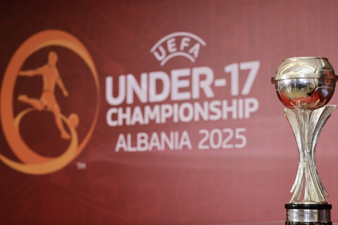 Албания – Германия. Прогноз и анонс на матч чемпионата Европы U-17
