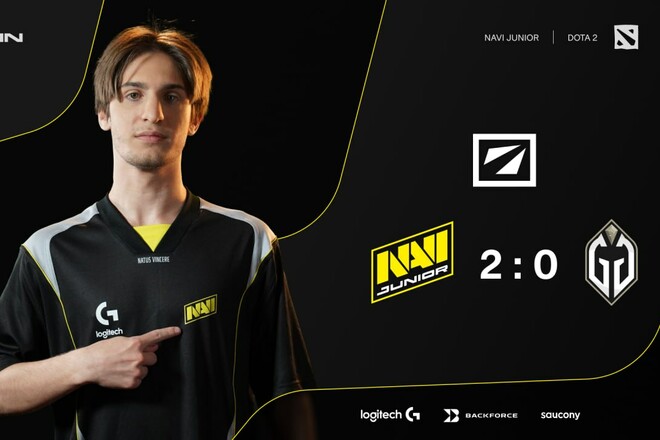NAVI Junior сенсаційно перемогли Gladiators на DreamLeague Season 26