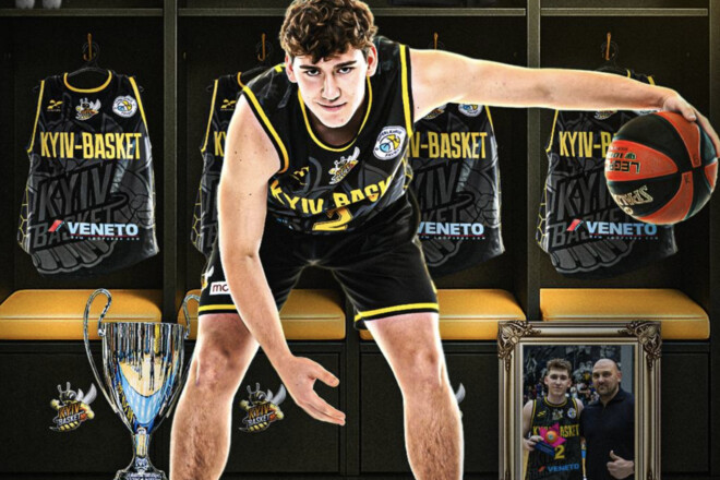 Київ-Баскет продовжив контракт із перспективним гравцем