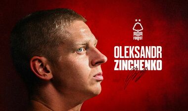 Провина Ноттінгем Форест. Відомо, чому Зінченка не включили до заявки ЛЄ