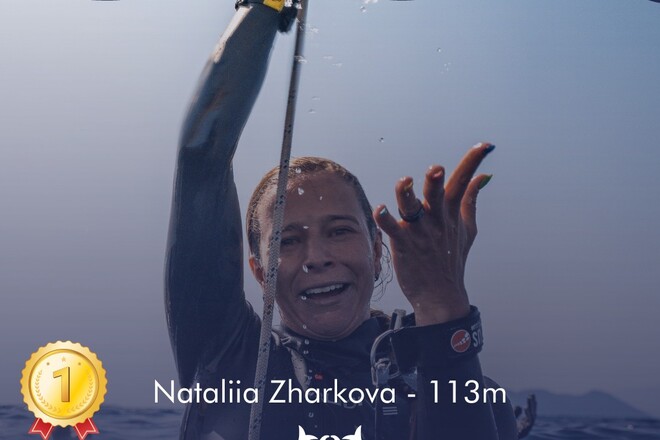 Українка Наталія Жаркова стала чемпіонкою світу 2025 з фрідайвінгу