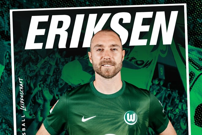 ОФИЦИАЛЬНО. Кристиан Эриксен продолжит карьеру в Бундеслиге