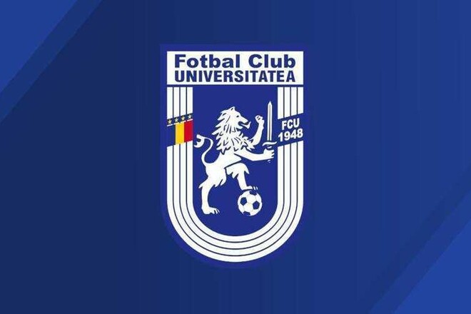 Клуб, который продал игрока в киевское Динамо, отстранен от всех турниров