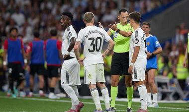 Реал Сосьедад – Реал Мадрид. Смотреть онлайн. LIVE трансляция