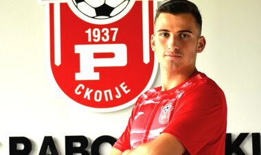 ОФИЦИАЛЬНО. Полесье отпустило своего форварда в Работнички