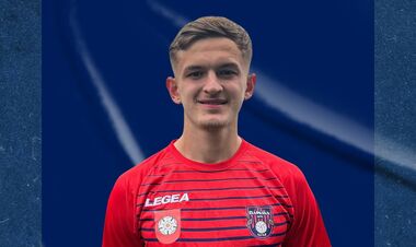 ОФИЦИАЛЬНО. Украинский футболист покинул Англию. Назван новый клуб