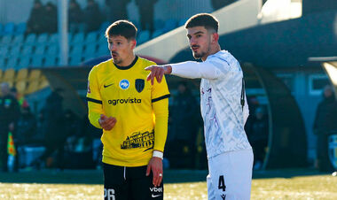 Александрия – ЛНЗ. Прогноз и анонс на матч чемпионата Украины