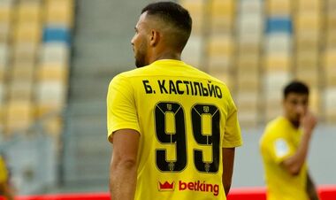 Олександрія – ЛНЗ – 4:1. Текстова трансляція матчу