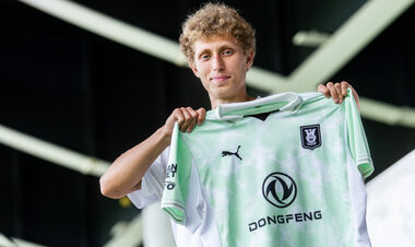 Украинский легионер договорился о сотрудничестве с словенской Олимпией