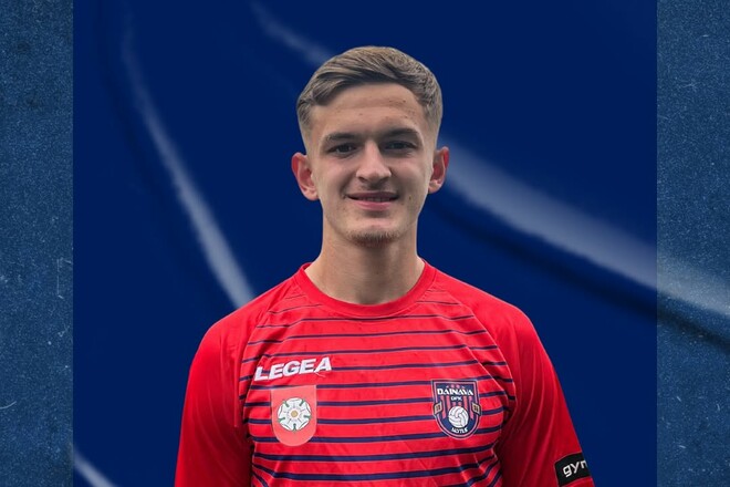 ОФИЦИАЛЬНО. Украинский футболист покинул Англию. Назван новый клуб