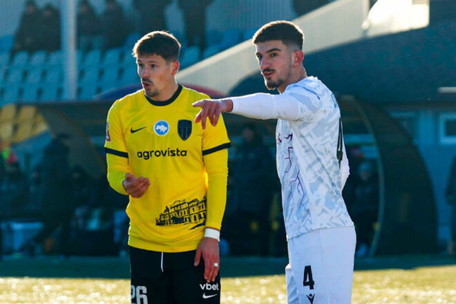 Александрия – ЛНЗ. Прогноз и анонс на матч чемпионата Украины