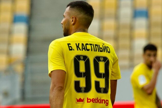 Александрия – ЛНЗ – 4:1. Текстовая трансляция матча