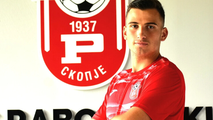 ОФІЦІЙНО. Полісся відпустило свого форварда у Работнічкі