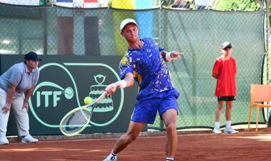 Ukraine - Dominicana - 1: 0. First point: eagle roder lider Sopernikov