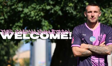ОФІЦІЙНО. Епіцентр підписав екс-гравця Шахтаря