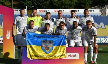 Заре в ближайшем туре не помогут два защитника