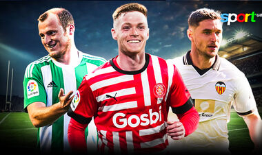 Від Раца до Крапивцова. Як українські футболісти грали в Ла Лізі