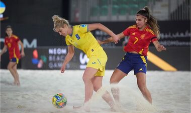 Евролига. Женские сборные Украины и Испании выдали безумный матч