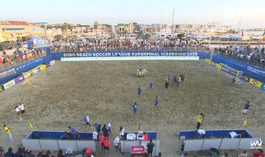 Италия и беларусь определили соперника Украины в полуфинале Евролиги