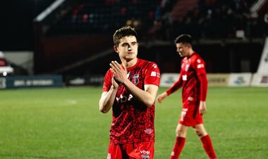 ВІДЕО. Скористалися помилкою. Верес подвоїв перевагу в матчі з Кудрівкою