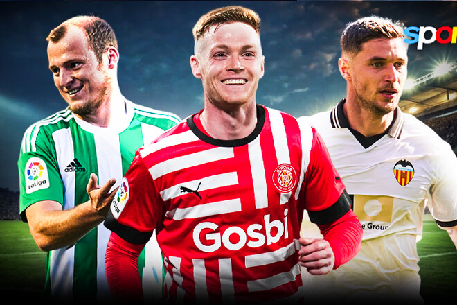 От Раца до Крапивцова. Как украинские футболисты играли в Ла Лиге