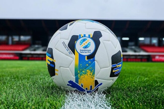 УАФ відреагувала на інформацію про підозрілі матчі