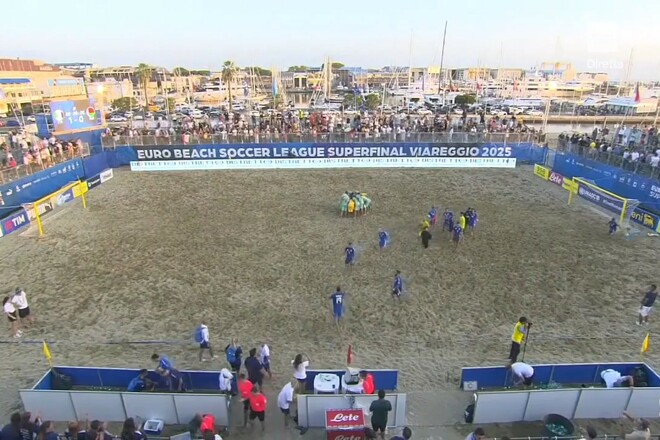 Италия и беларусь определили соперника Украины в полуфинале Евролиги